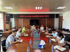 县住建局工做2025年第107期：博罗县住建局召开建