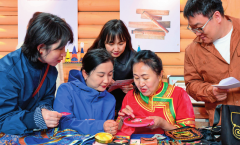 紧紧环绕铸牢中华平易近族配合体认识这条从线